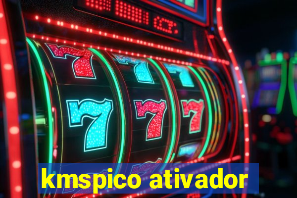 kmspico ativador